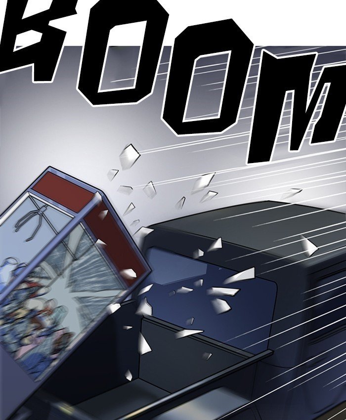 Page 61 of Chapter 220