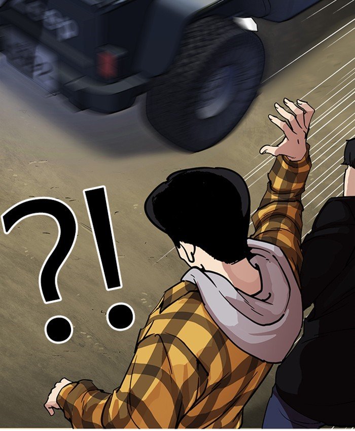 Page 62 of Chapter 220