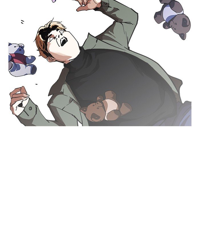 Page 64 of Chapter 220