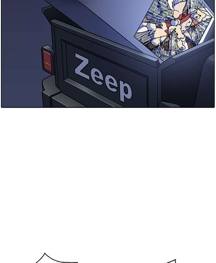 Page 66 of Chapter 220