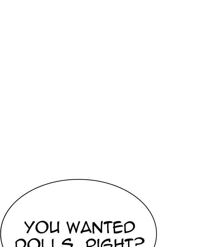 Page 68 of Chapter 220