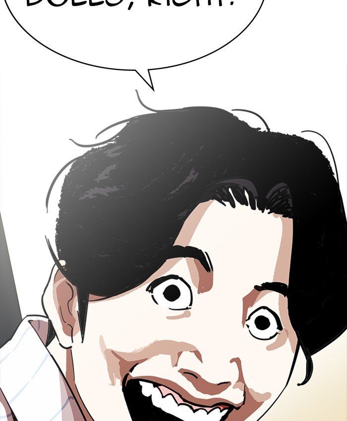 Page 69 of Chapter 220