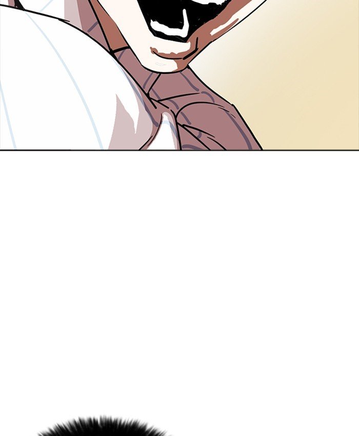 Page 70 of Chapter 220