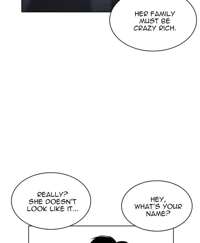 Page 79 of Chapter 220