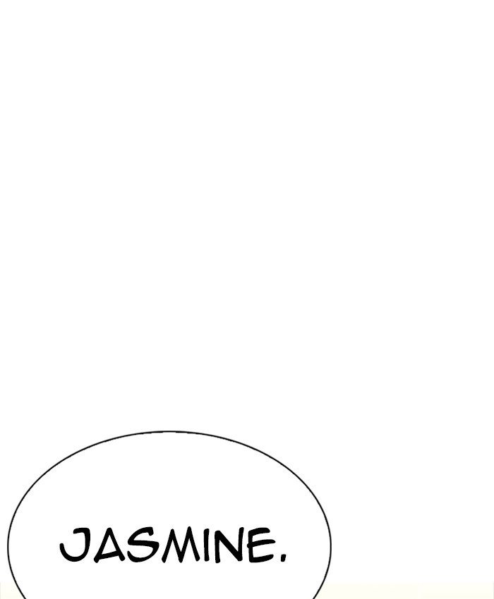 Page 81 of Chapter 220