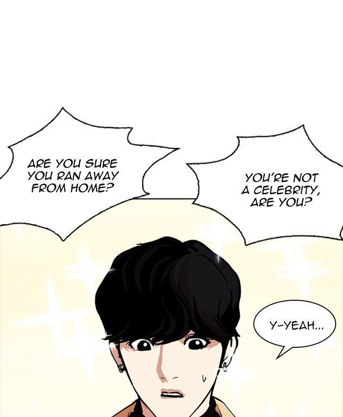 Page 89 of Chapter 220