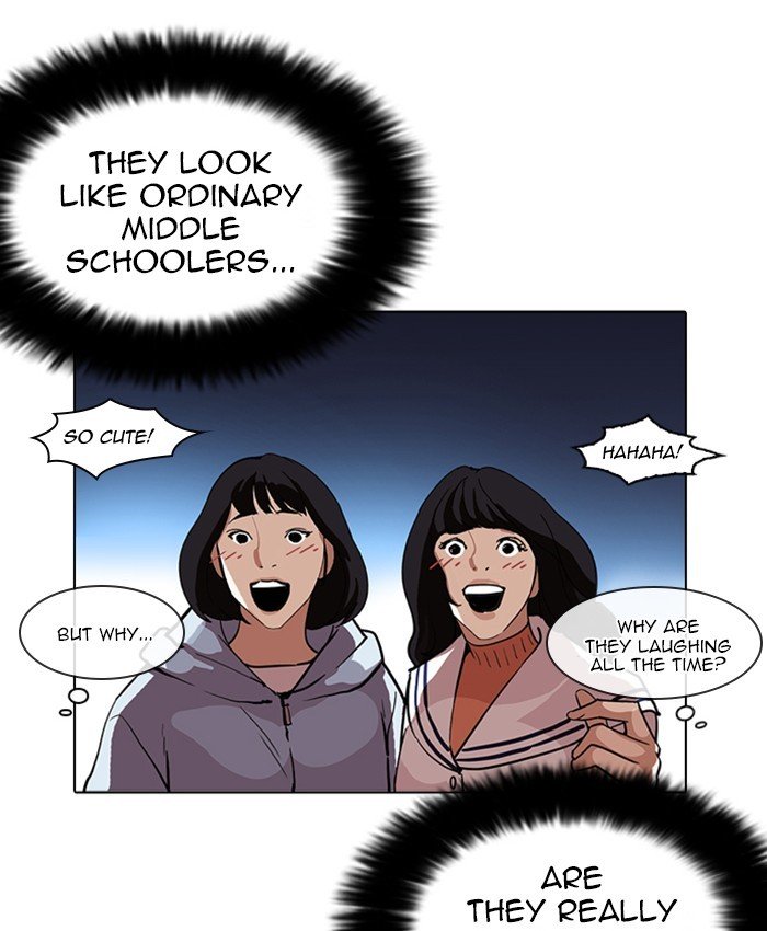 Page 91 of Chapter 220
