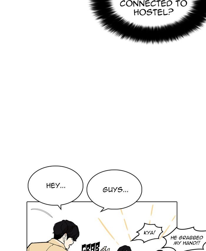 Page 92 of Chapter 220