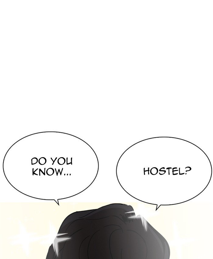 Page 94 of Chapter 220