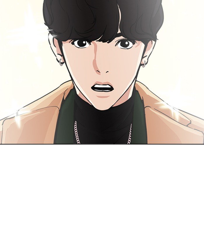 Page 95 of Chapter 220
