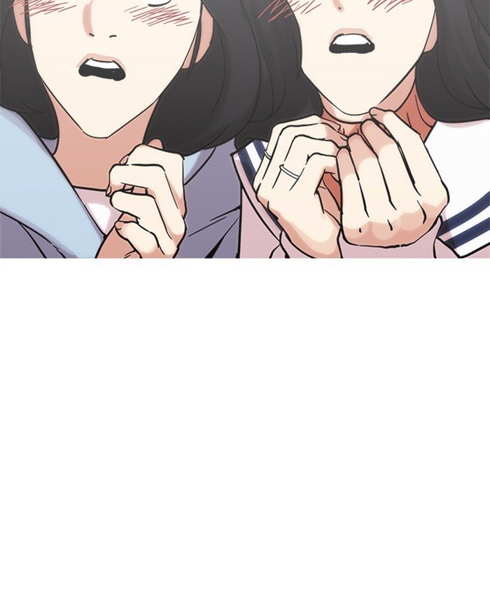 Page 97 of Chapter 220