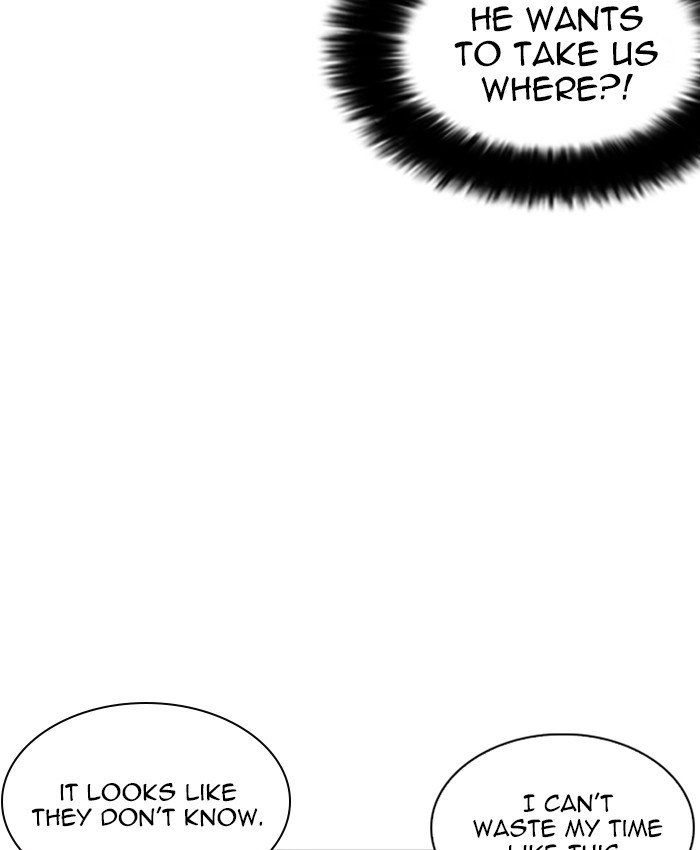 Page 99 of Chapter 220