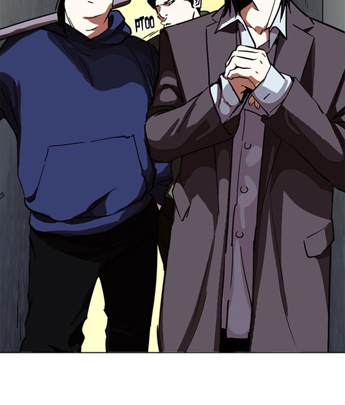 Page 6 of Chapter 221