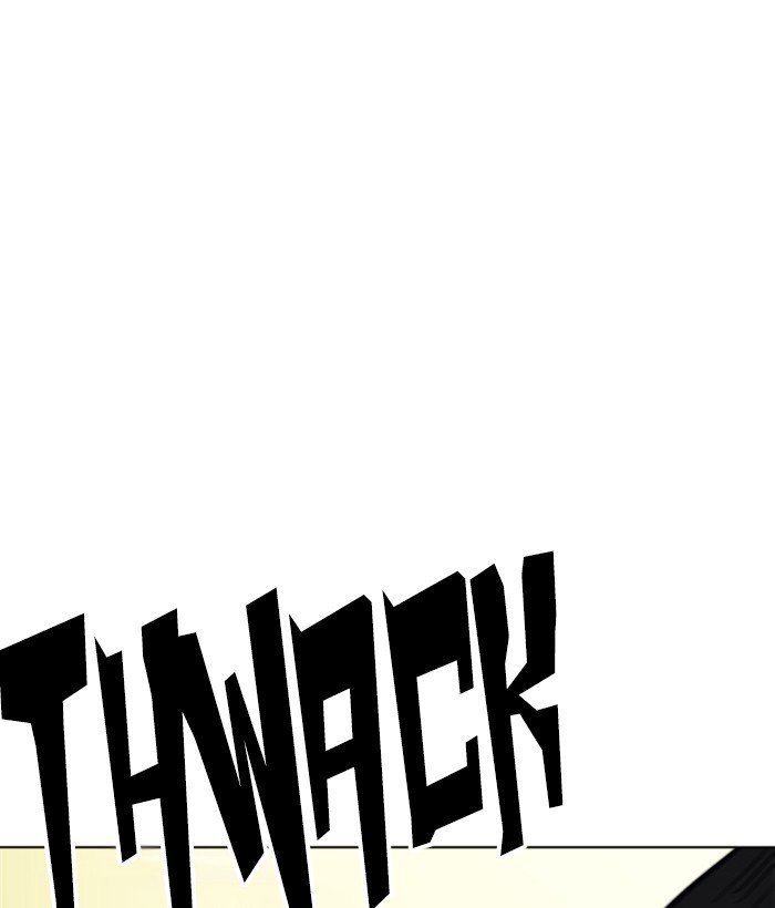 Page 7 of Chapter 221