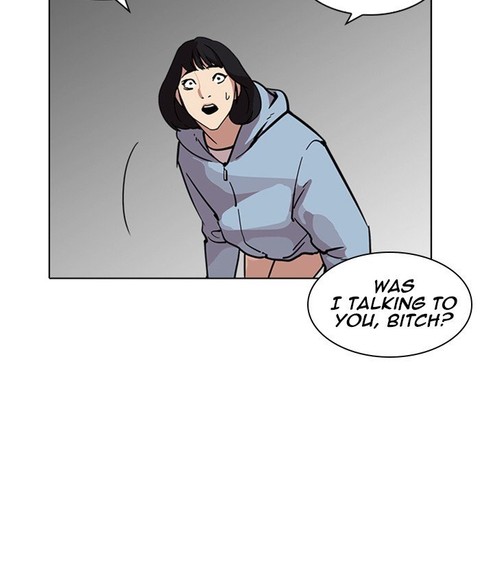 Page 101 of Chapter 221