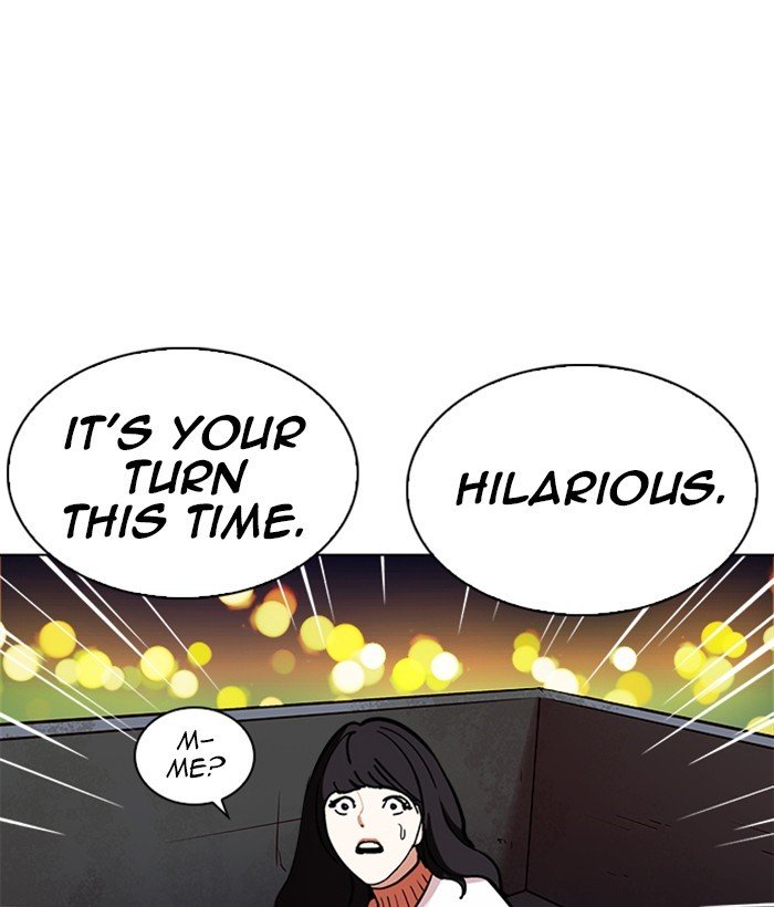 Page 102 of Chapter 221