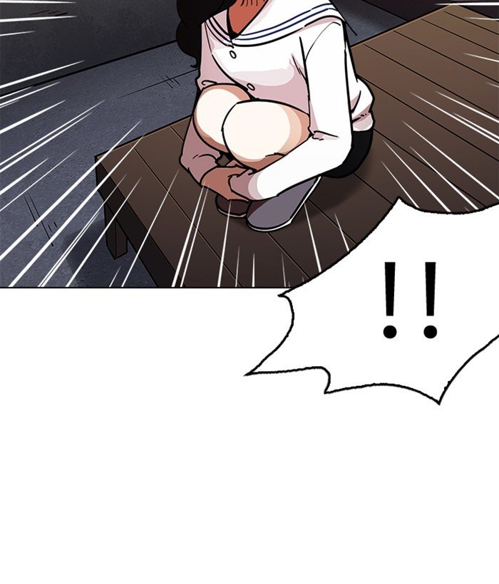 Page 103 of Chapter 221