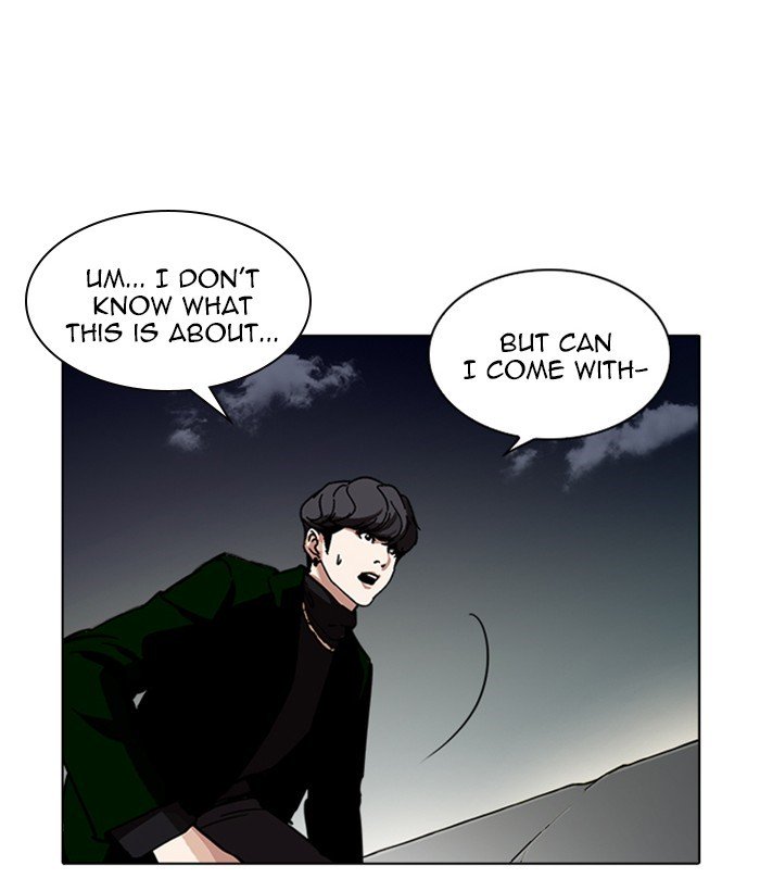 Page 104 of Chapter 221