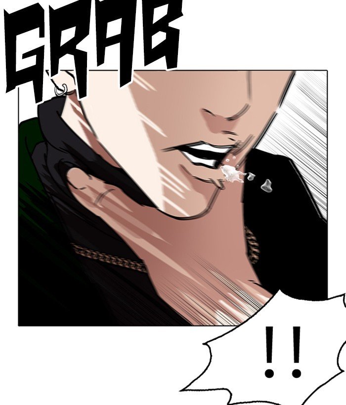 Page 106 of Chapter 221