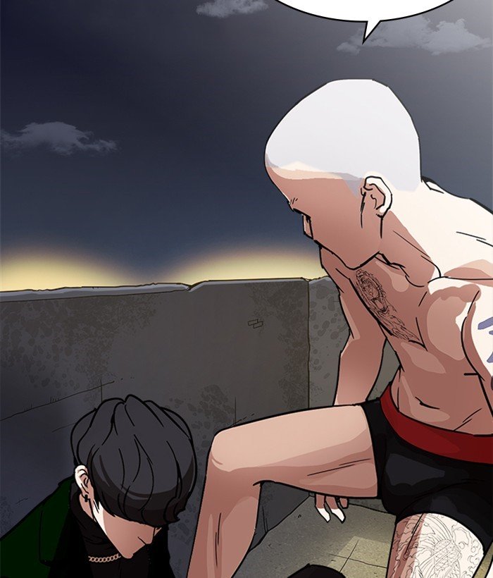 Page 108 of Chapter 221