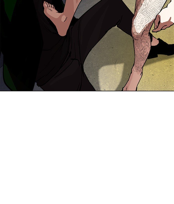 Page 109 of Chapter 221