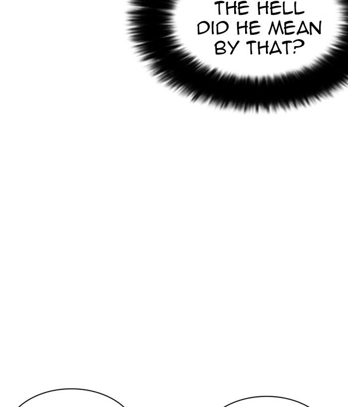 Page 113 of Chapter 221