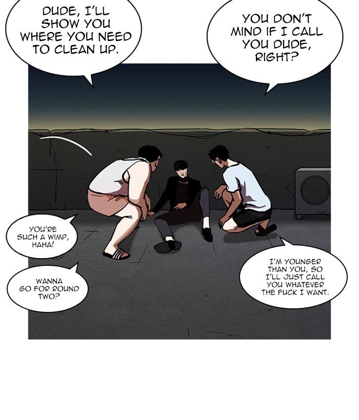 Page 114 of Chapter 221
