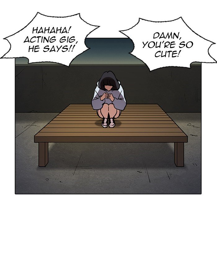 Page 119 of Chapter 221