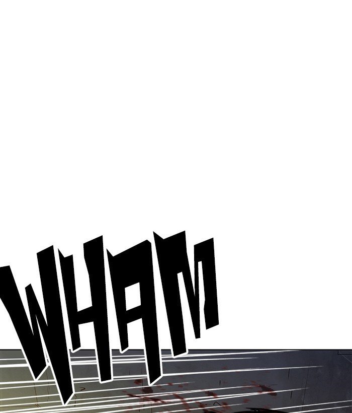 Page 12 of Chapter 221