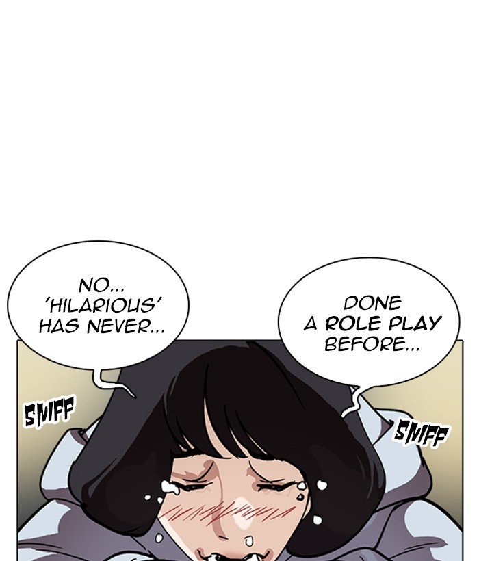 Page 120 of Chapter 221