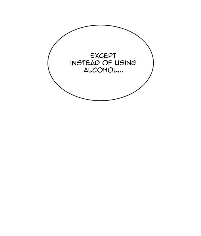 Page 124 of Chapter 221