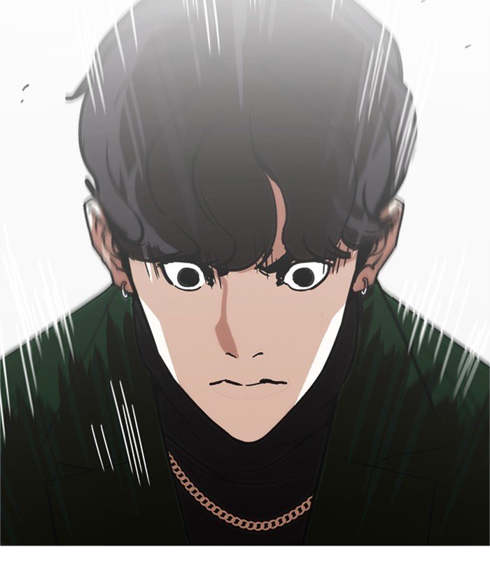 Page 126 of Chapter 221
