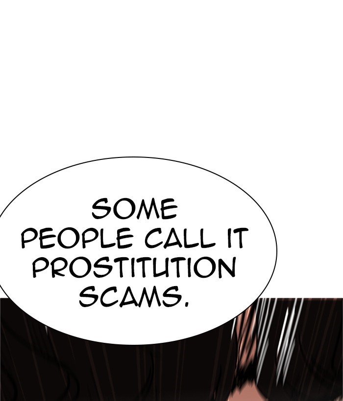 Page 127 of Chapter 221