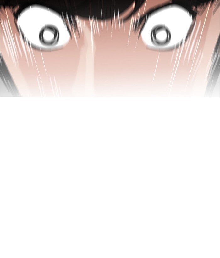 Page 128 of Chapter 221