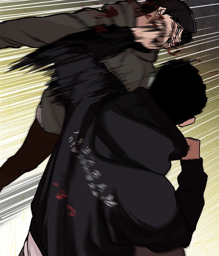 Page 13 of Chapter 221