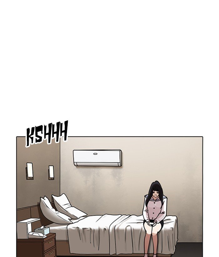 Page 131 of Chapter 221