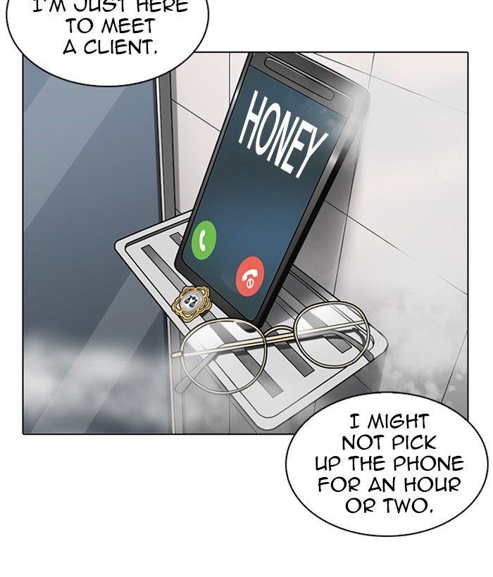 Page 133 of Chapter 221