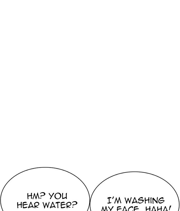 Page 134 of Chapter 221