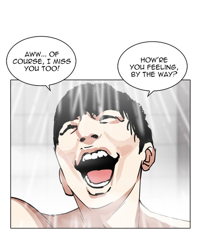 Page 137 of Chapter 221