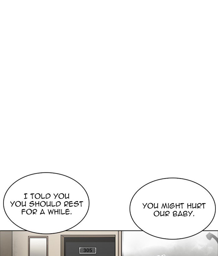 Page 138 of Chapter 221