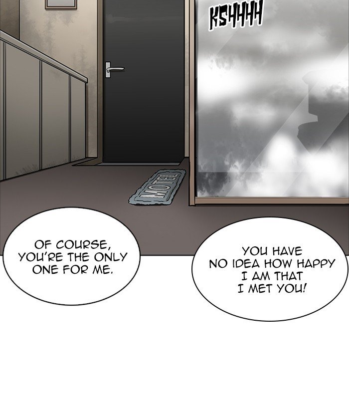 Page 139 of Chapter 221