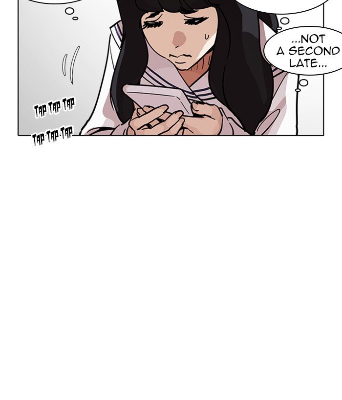 Page 141 of Chapter 221