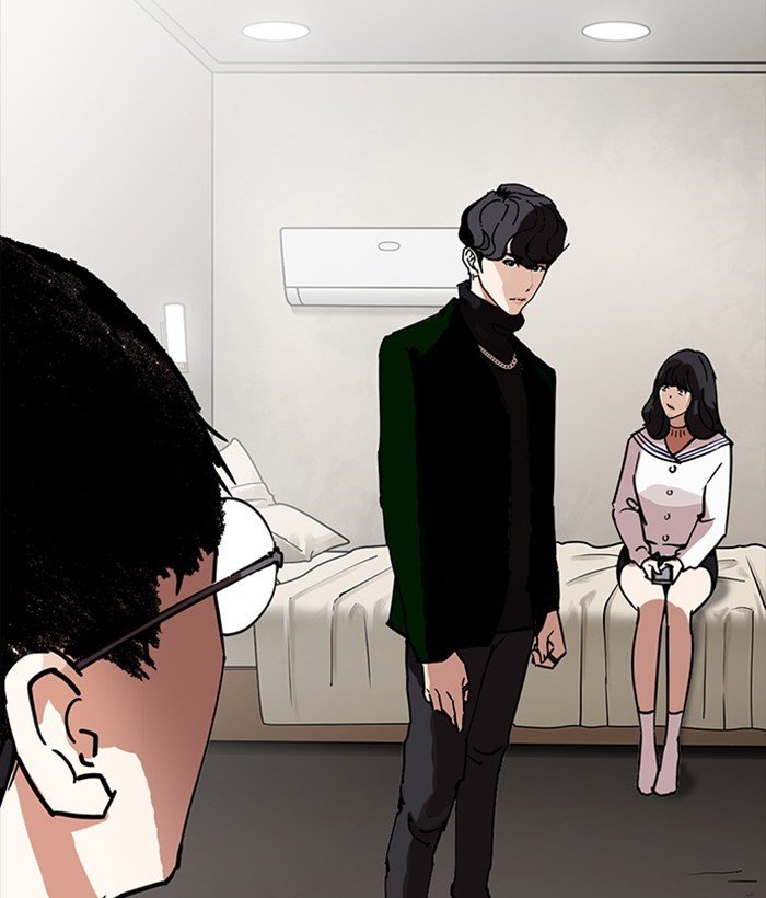 Page 147 of Chapter 221