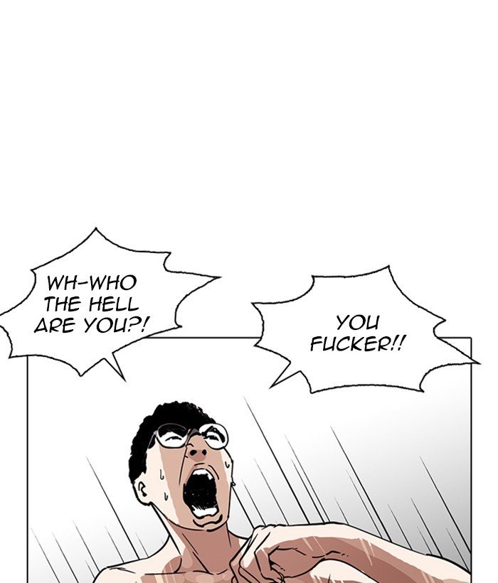 Page 151 of Chapter 221