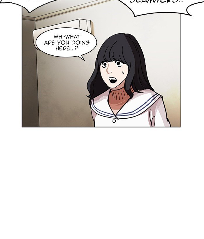 Page 153 of Chapter 221