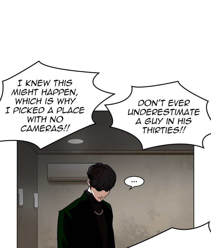 Page 154 of Chapter 221