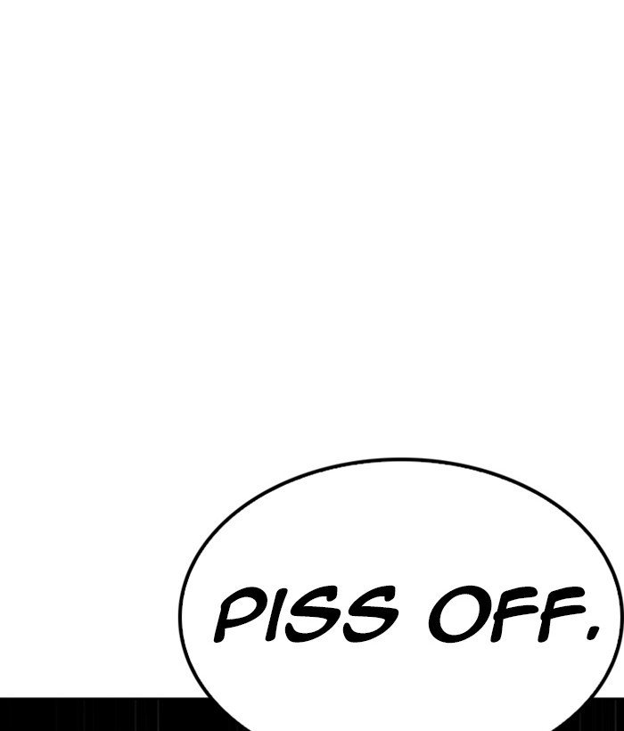 Page 157 of Chapter 221