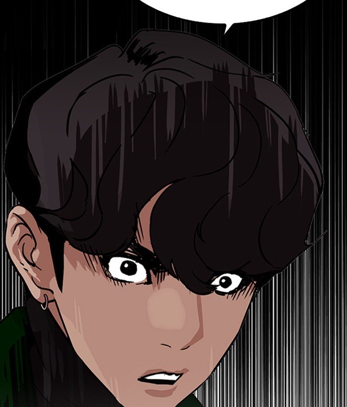 Page 158 of Chapter 221