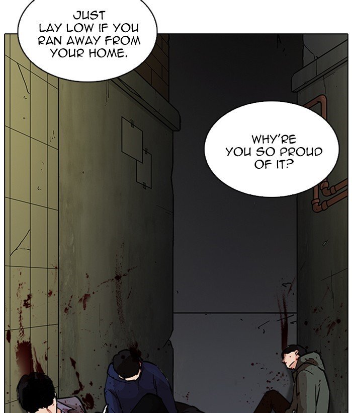 Page 16 of Chapter 221