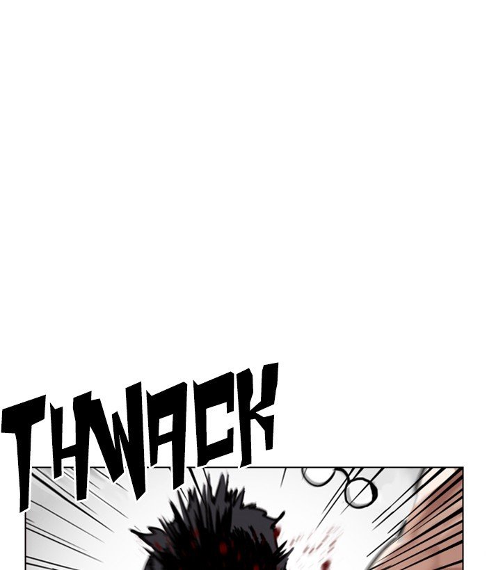 Page 161 of Chapter 221
